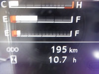 日野レンジャー冷凍車（冷蔵車）中型（4t）[写真30]