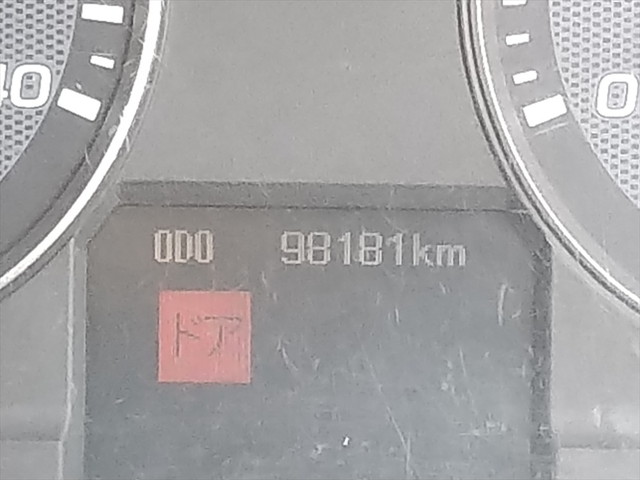 三菱ふそうファイターアルミウイング中型（4t）[写真22]