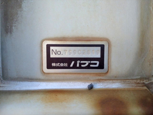 三菱ふそうファイターアルミウイング中型（4t）[写真27]