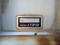 三菱ふそうファイターアルミウイング中型（4t）[写真27]