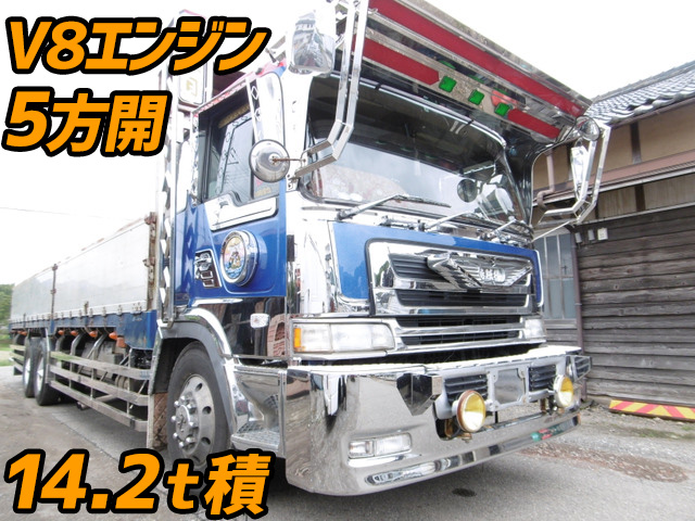 Kc Fr3fzda 中古アルミブロック大型 10t プロフィア 兵庫 滋賀 香川納車対応 中古トラックのトラック王国 Kc Fr3fzda 中古アルミブロック大型 10t プロフィア 兵庫 滋賀 香川納車対応 中古トラックのトラック王国