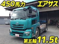 UDトラックスクオントレーラーヘッド（トラクターヘッド）大型（10t）[写真01]