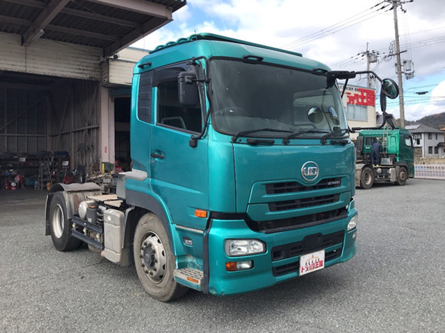 UDトラックスクオントレーラーヘッド（トラクターヘッド）大型（10t）[写真03]