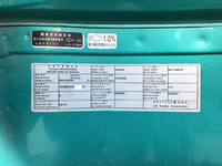 UDトラックスクオントレーラーヘッド（トラクターヘッド）大型（10t）[写真38]