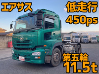 UDトラックスクオントレーラーヘッド（トラクターヘッド）大型（10t）[写真01]