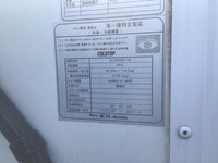 いすゞエルフ冷凍車（冷蔵車）小型（2t・3t）[写真11]