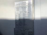 いすゞエルフ冷凍車（冷蔵車）小型（2t・3t）[写真12]