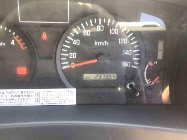 いすゞエルフ冷凍車（冷蔵車）小型（2t・3t）[写真27]