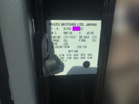 いすゞエルフ冷凍車（冷蔵車）小型（2t・3t）[写真29]