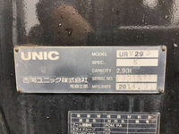 日野デュトロクレーン3段小型（2t・3t）[写真10]