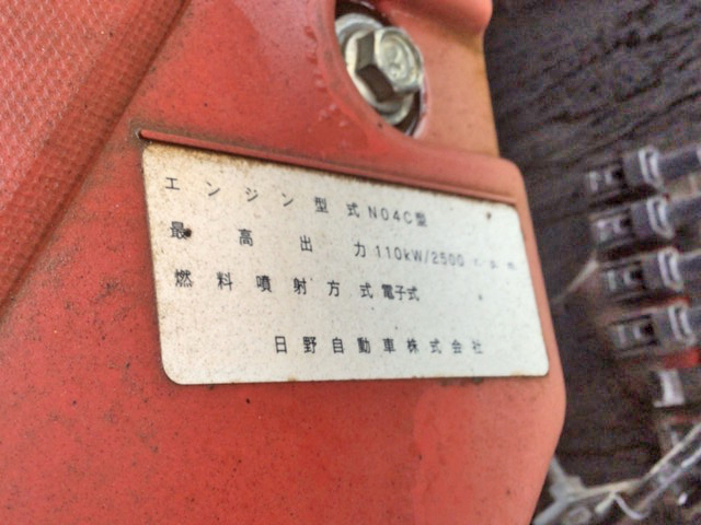 日野デュトロクレーン3段小型（2t・3t）[写真22]