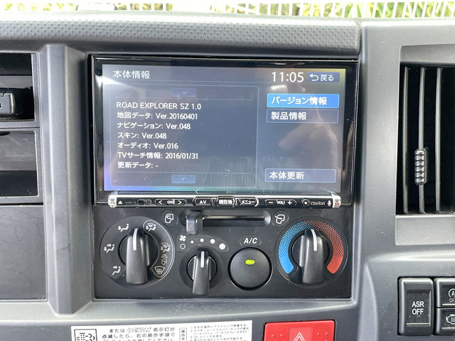 いすゞエルフ平ボディ小型（2t・3t）[写真30]