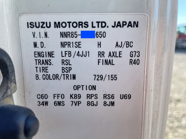 いすゞエルフ平ボディ小型（2t・3t）[写真39]