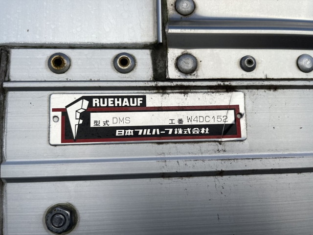 いすゞフォワードアルミウイング中型（4t）[写真14]