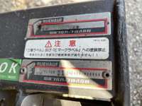 いすゞフォワードアルミウイング中型（4t）[写真22]