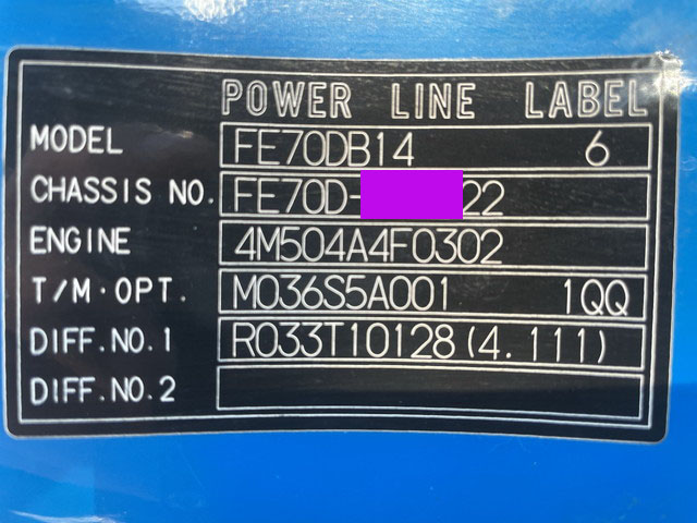 三菱ふそうキャンター平ボディ小型（2t・3t）[写真34]