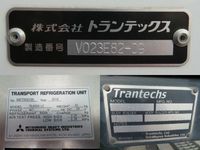 日野レンジャー冷凍車（冷蔵車）中型（4t）[写真21]