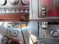 日野レンジャー散水車中型（4t）[写真20]