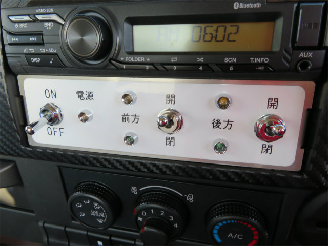 日野レンジャー散水車中型（4t）[写真23]