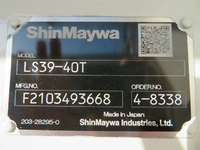 日野レンジャー散水車中型（4t）[写真25]