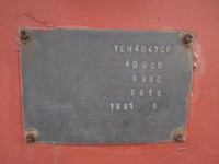 その他のメーカーその他の車種平床式トレーラー大型（10t）[写真32]