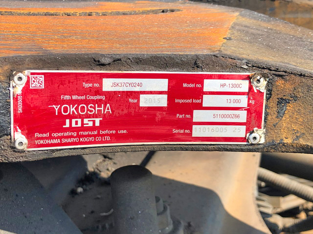 三菱ふそうスーパーグレートトレーラーヘッド（トラクターヘッド）大型（10t）[写真12]