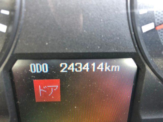 三菱ふそうスーパーグレートトレーラーヘッド（トラクターヘッド）大型（10t）[写真14]