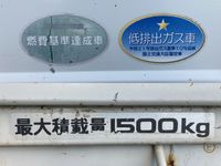 いすゞエルフ平ボディ小型（2t・3t）[写真17]