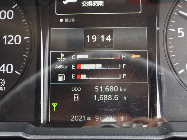 日野レンジャーアルミウイング中型（4t）[写真40]