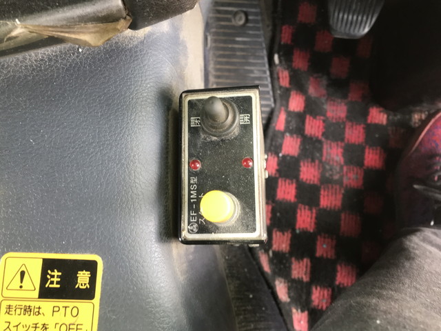 日野プロフィアダンプ大型（10t）[写真34]