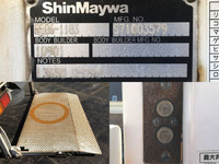 日産アトラス平ボディ小型（2t・3t）[写真16]