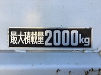 日産アトラス平ボディ小型（2t・3t）[写真17]