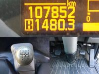 日産アトラス平ボディ小型（2t・3t）[写真33]