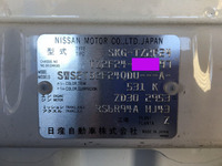 日産アトラス平ボディ小型（2t・3t）[写真39]