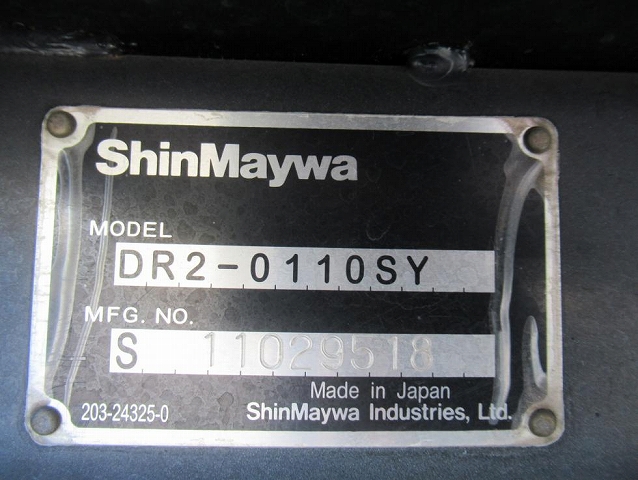 三菱ふそうキャンター深ダンプ（土砂禁ダンプ）小型（2t・3t）[写真37]