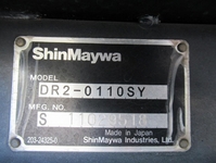 三菱ふそうキャンター深ダンプ（土砂禁ダンプ）小型（2t・3t）[写真37]