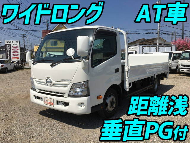 日野デュトロ平ボディ小型（2t・3t）TKG-XZU710M [写真01]