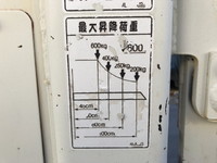 日野デュトロ平ボディ小型（2t・3t）[写真16]