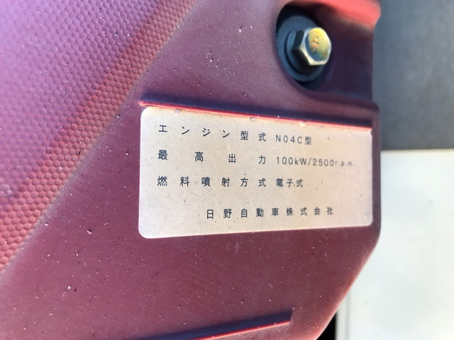 日野デュトロ平ボディ小型（2t・3t）[写真24]