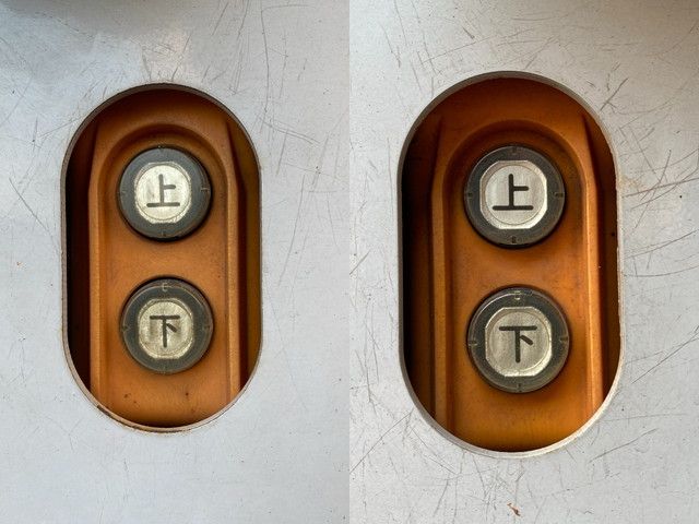 三菱ふそうキャンターアルミウイング小型（2t・3t）[写真16]