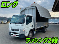三菱ふそうキャンターアルミウイング小型（2t・3t）[写真01]