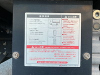 三菱ふそうキャンターアルミウイング小型（2t・3t）[写真20]