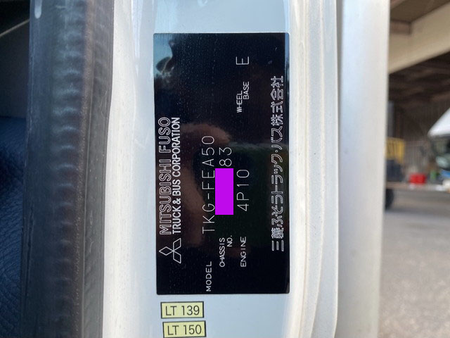 三菱ふそうキャンターアルミウイング小型（2t・3t）[写真39]