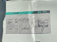 三菱ふそうキャンター高所作業車小型（2t・3t）[写真18]