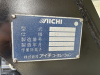 三菱ふそうキャンター高所作業車小型（2t・3t）[写真19]