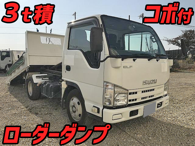 いすゞエルフローダーダンプ小型（2t・3t）TKG-NKR85AN [写真01]