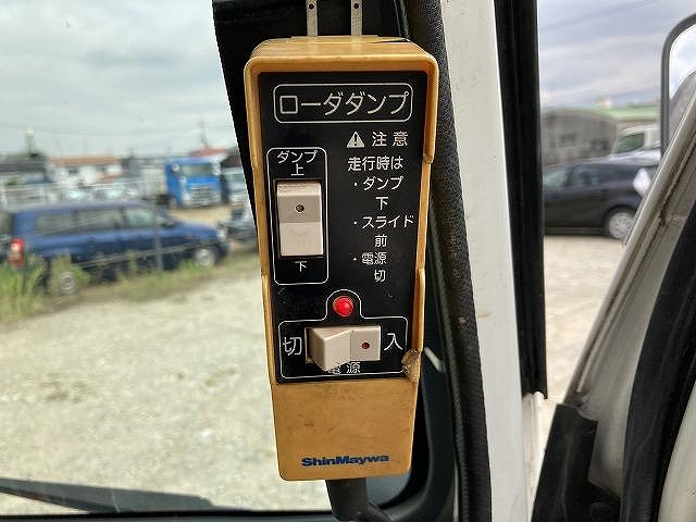 いすゞエルフローダーダンプ小型（2t・3t）[写真16]