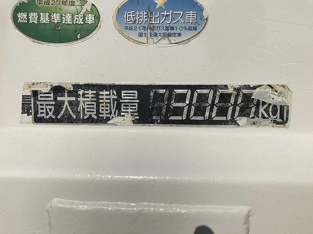 いすゞエルフローダーダンプ小型（2t・3t）[写真17]