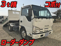 いすゞエルフローダーダンプ小型（2t・3t）[写真01]