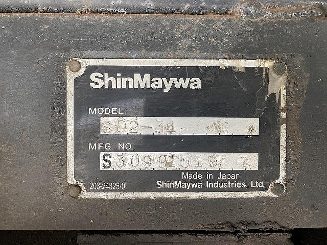 いすゞエルフローダーダンプ小型（2t・3t）[写真24]